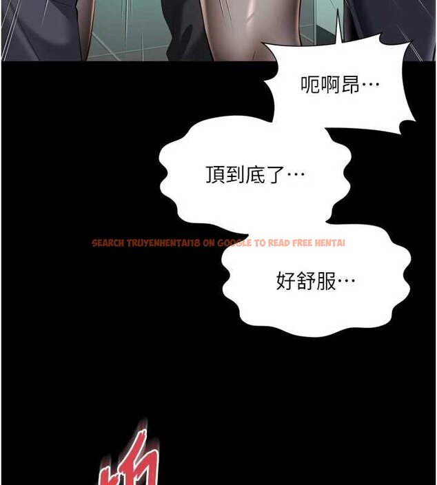 查看漫画越線諮詢 - 第16話-欲求不滿的極品秘書 - www.tymanga.com中的4456578图片 查看漫画越線諮詢 - 第16話-欲求不滿的極品秘書 - www.tymanga.com中的4456578图片