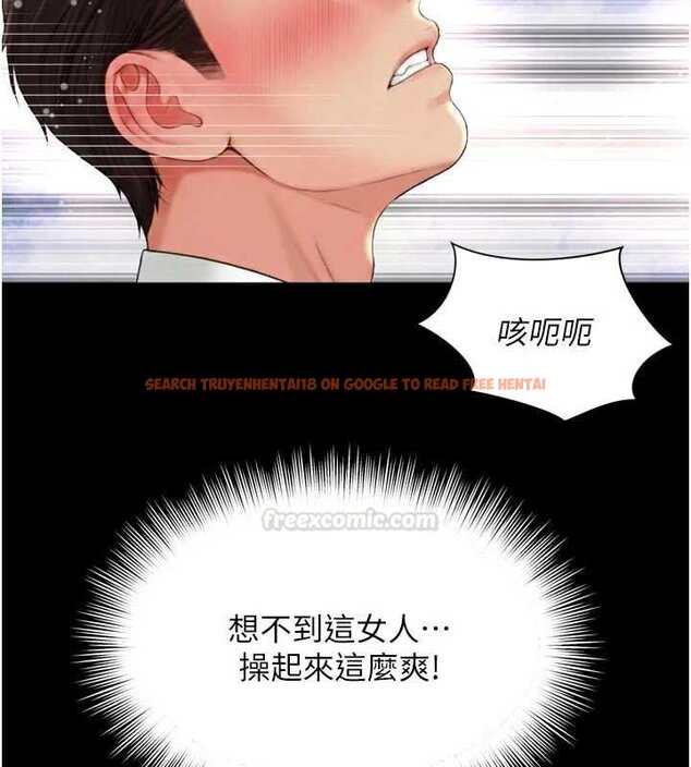 查看漫画越線諮詢 - 第16話-欲求不滿的極品秘書 - www.tymanga.com中的4456585图片 查看漫画越線諮詢 - 第16話-欲求不滿的極品秘書 - www.tymanga.com中的4456585图片