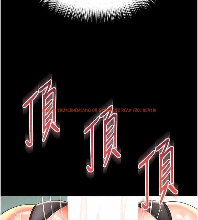 查看漫画越線諮詢 - 第16話-欲求不滿的極品秘書 - www.tymanga.com中的4456586图片 查看漫画越線諮詢 - 第16話-欲求不滿的極品秘書 - www.tymanga.com中的4456586图片