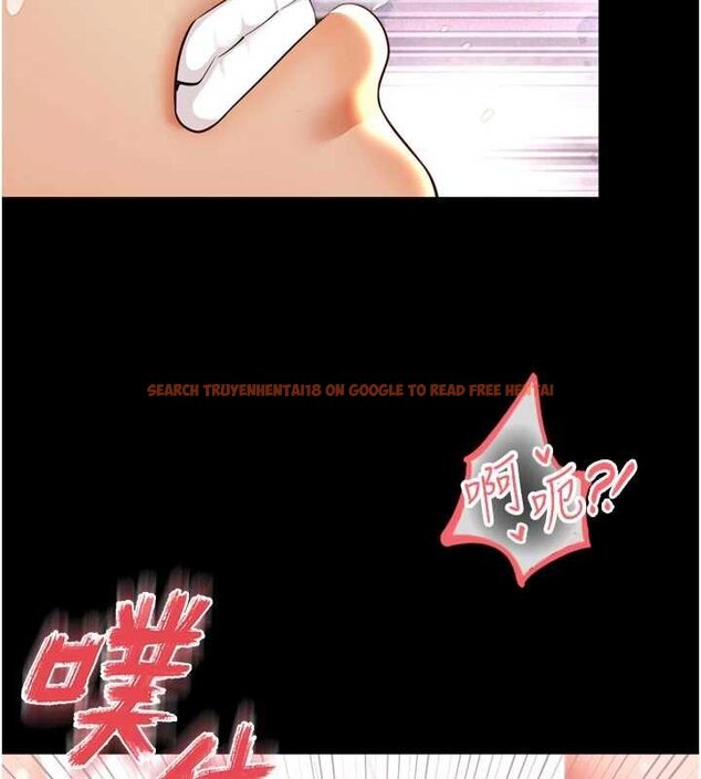 查看漫画越線諮詢 - 第16話-欲求不滿的極品秘書 - www.tymanga.com中的4456590图片 查看漫画越線諮詢 - 第16話-欲求不滿的極品秘書 - www.tymanga.com中的4456590图片