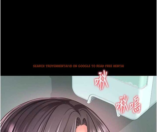 查看漫画越線諮詢 - 第16話-欲求不滿的極品秘書 - www.tymanga.com中的4456600图片 查看漫画越線諮詢 - 第16話-欲求不滿的極品秘書 - www.tymanga.com中的4456600图片