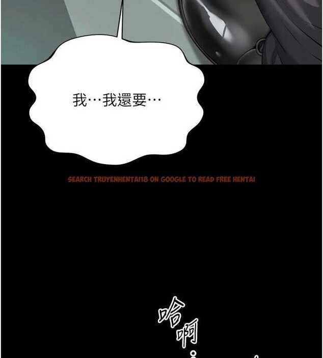 查看漫画越線諮詢 - 第16話-欲求不滿的極品秘書 - www.tymanga.com中的4456603图片 查看漫画越線諮詢 - 第16話-欲求不滿的極品秘書 - www.tymanga.com中的4456603图片