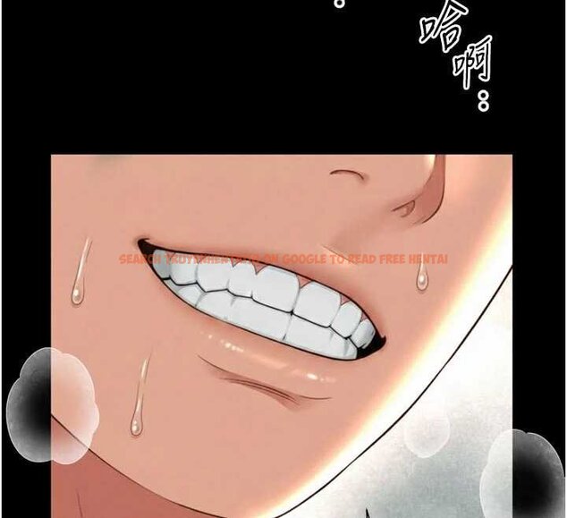 查看漫画越線諮詢 - 第16話-欲求不滿的極品秘書 - www.tymanga.com中的4456604图片 查看漫画越線諮詢 - 第16話-欲求不滿的極品秘書 - www.tymanga.com中的4456604图片