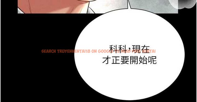 查看漫画越線諮詢 - 第16話-欲求不滿的極品秘書 - www.tymanga.com中的4456605图片 查看漫画越線諮詢 - 第16話-欲求不滿的極品秘書 - www.tymanga.com中的4456605图片