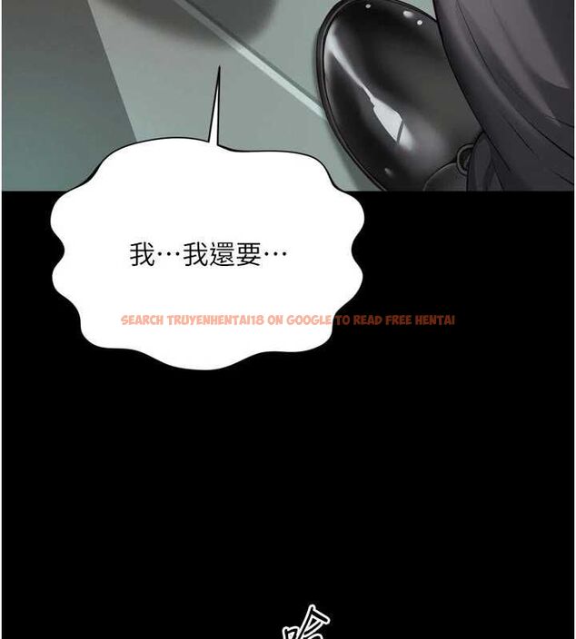 查看漫画越線諮詢 - 第17話-在女廁解鎖新玩法 - www.tymanga.com中的4478304图片 查看漫画越線諮詢 - 第17話-在女廁解鎖新玩法 - www.tymanga.com中的4478304图片