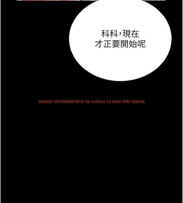 查看漫画越線諮詢 - 第17話-在女廁解鎖新玩法 - www.tymanga.com中的4478306图片 查看漫画越線諮詢 - 第17話-在女廁解鎖新玩法 - www.tymanga.com中的4478306图片