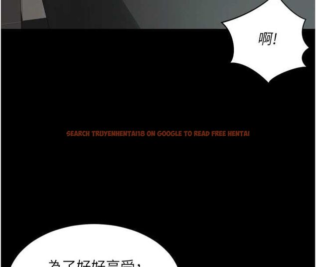 查看漫画越線諮詢 - 第17話-在女廁解鎖新玩法 - www.tymanga.com中的4478313图片 查看漫画越線諮詢 - 第17話-在女廁解鎖新玩法 - www.tymanga.com中的4478313图片