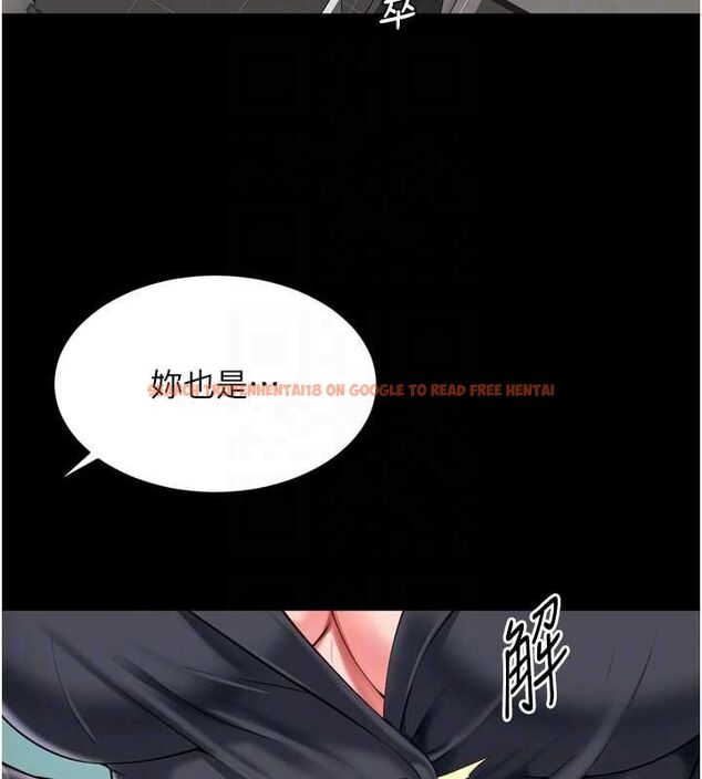 查看漫画越線諮詢 - 第17話-在女廁解鎖新玩法 - www.tymanga.com中的4478315图片 查看漫画越線諮詢 - 第17話-在女廁解鎖新玩法 - www.tymanga.com中的4478315图片