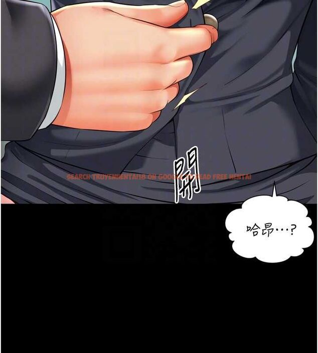 查看漫画越線諮詢 - 第17話-在女廁解鎖新玩法 - www.tymanga.com中的4478316图片 查看漫画越線諮詢 - 第17話-在女廁解鎖新玩法 - www.tymanga.com中的4478316图片