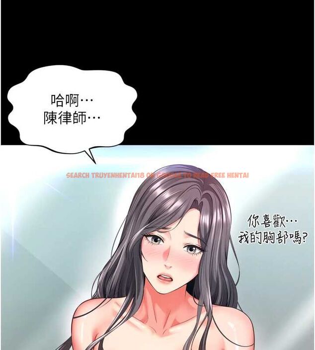 查看漫画越線諮詢 - 第17話-在女廁解鎖新玩法 - www.tymanga.com中的4478320图片 查看漫画越線諮詢 - 第17話-在女廁解鎖新玩法 - www.tymanga.com中的4478320图片