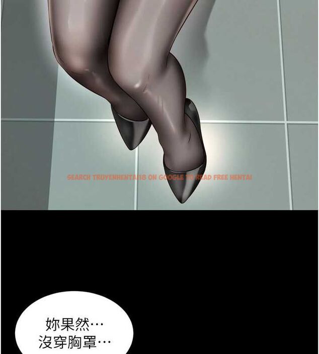 查看漫画越線諮詢 - 第17話-在女廁解鎖新玩法 - www.tymanga.com中的4478322图片 查看漫画越線諮詢 - 第17話-在女廁解鎖新玩法 - www.tymanga.com中的4478322图片