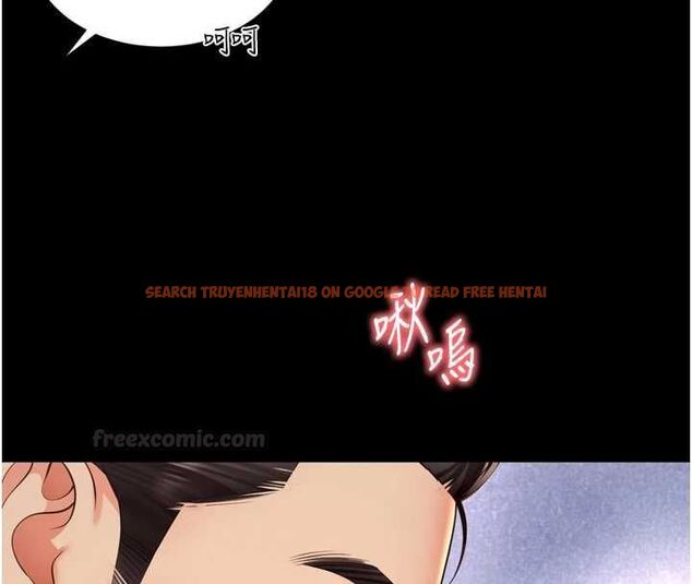查看漫画越線諮詢 - 第17話-在女廁解鎖新玩法 - www.tymanga.com中的4478323图片 查看漫画越線諮詢 - 第17話-在女廁解鎖新玩法 - www.tymanga.com中的4478323图片