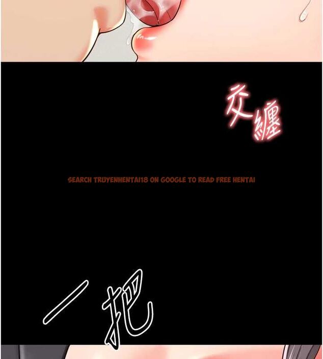 查看漫画越線諮詢 - 第17話-在女廁解鎖新玩法 - www.tymanga.com中的4478326图片 查看漫画越線諮詢 - 第17話-在女廁解鎖新玩法 - www.tymanga.com中的4478326图片