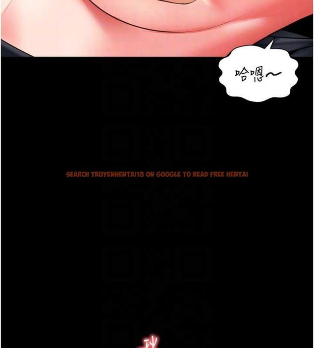 查看漫画越線諮詢 - 第17話-在女廁解鎖新玩法 - www.tymanga.com中的4478328图片 查看漫画越線諮詢 - 第17話-在女廁解鎖新玩法 - www.tymanga.com中的4478328图片
