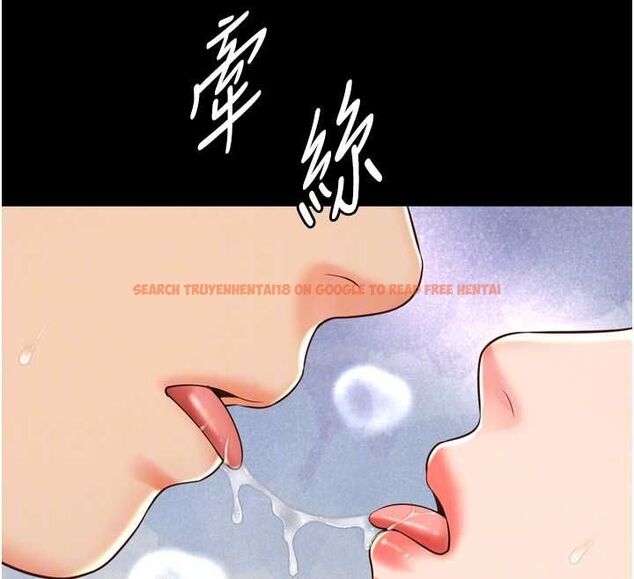 查看漫画越線諮詢 - 第17話-在女廁解鎖新玩法 - www.tymanga.com中的4478331图片 查看漫画越線諮詢 - 第17話-在女廁解鎖新玩法 - www.tymanga.com中的4478331图片