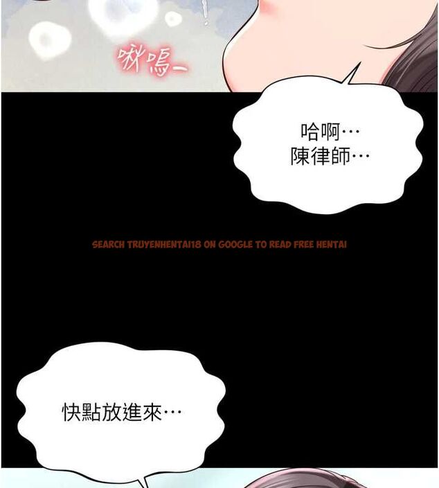 查看漫画越線諮詢 - 第17話-在女廁解鎖新玩法 - www.tymanga.com中的4478332图片 查看漫画越線諮詢 - 第17話-在女廁解鎖新玩法 - www.tymanga.com中的4478332图片