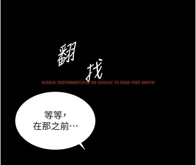查看漫画越線諮詢 - 第17話-在女廁解鎖新玩法 - www.tymanga.com中的4478335图片 查看漫画越線諮詢 - 第17話-在女廁解鎖新玩法 - www.tymanga.com中的4478335图片