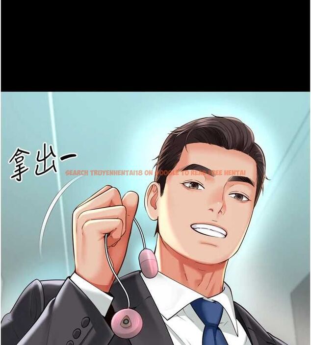 查看漫画越線諮詢 - 第17話-在女廁解鎖新玩法 - www.tymanga.com中的4478336图片 查看漫画越線諮詢 - 第17話-在女廁解鎖新玩法 - www.tymanga.com中的4478336图片