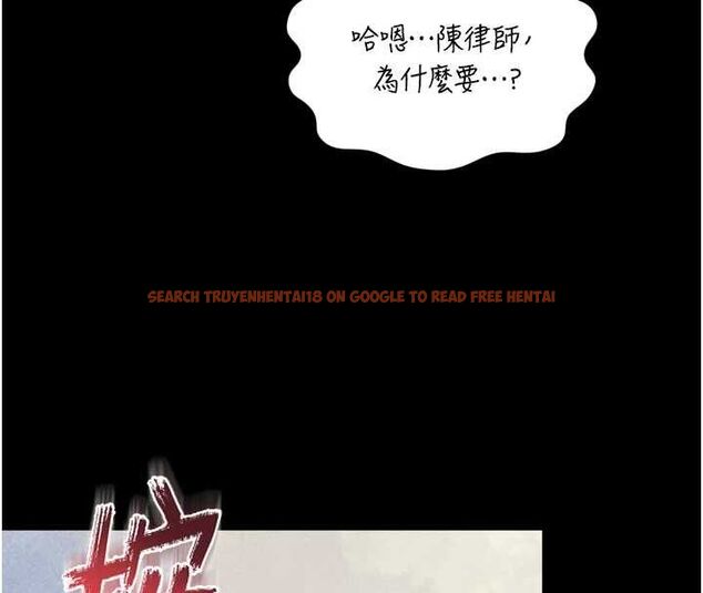 查看漫画越線諮詢 - 第17話-在女廁解鎖新玩法 - www.tymanga.com中的4478341图片 查看漫画越線諮詢 - 第17話-在女廁解鎖新玩法 - www.tymanga.com中的4478341图片