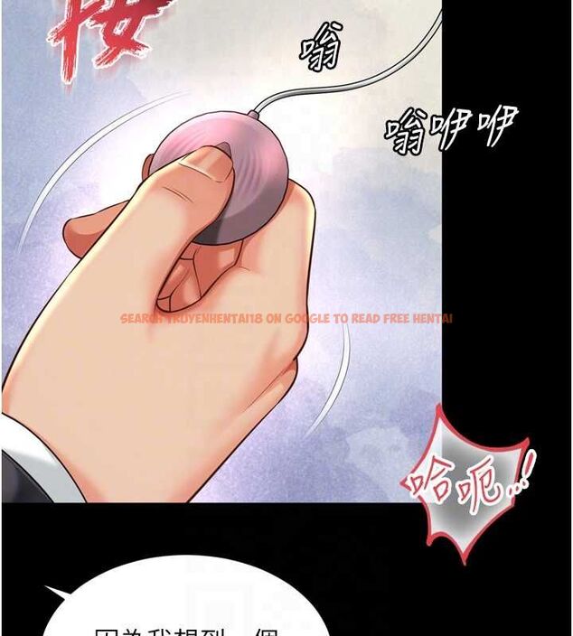 查看漫画越線諮詢 - 第17話-在女廁解鎖新玩法 - www.tymanga.com中的4478342图片 查看漫画越線諮詢 - 第17話-在女廁解鎖新玩法 - www.tymanga.com中的4478342图片