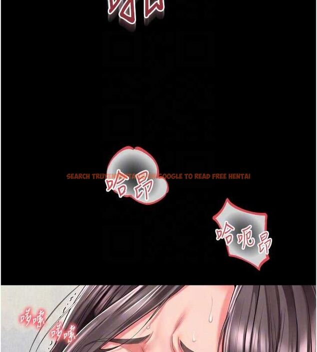 查看漫画越線諮詢 - 第17話-在女廁解鎖新玩法 - www.tymanga.com中的4478357图片 查看漫画越線諮詢 - 第17話-在女廁解鎖新玩法 - www.tymanga.com中的4478357图片