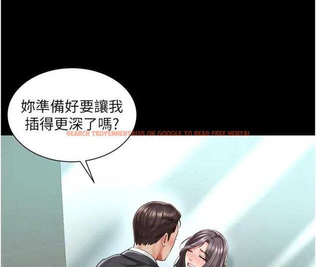 查看漫画越線諮詢 - 第17話-在女廁解鎖新玩法 - www.tymanga.com中的4478362图片 查看漫画越線諮詢 - 第17話-在女廁解鎖新玩法 - www.tymanga.com中的4478362图片