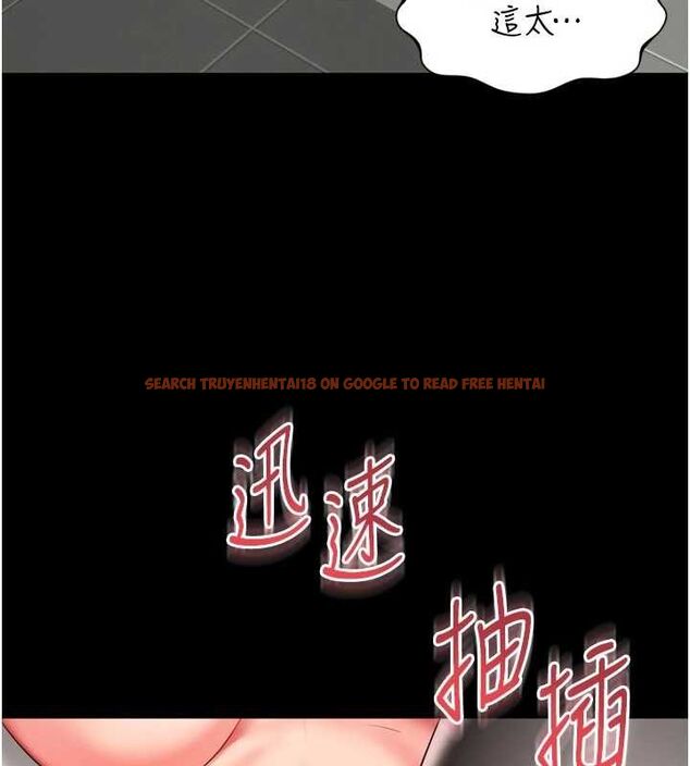 查看漫画越線諮詢 - 第17話-在女廁解鎖新玩法 - www.tymanga.com中的4478364图片 查看漫画越線諮詢 - 第17話-在女廁解鎖新玩法 - www.tymanga.com中的4478364图片
