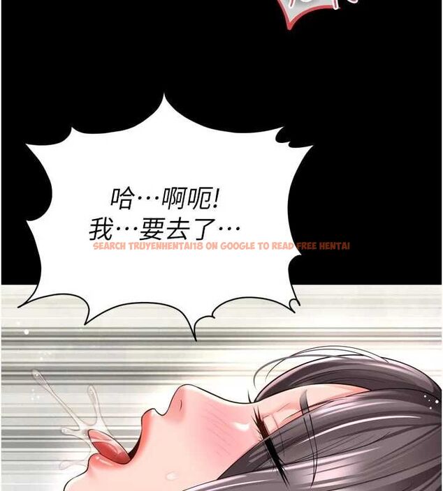 查看漫画越線諮詢 - 第17話-在女廁解鎖新玩法 - www.tymanga.com中的4478367图片 查看漫画越線諮詢 - 第17話-在女廁解鎖新玩法 - www.tymanga.com中的4478367图片