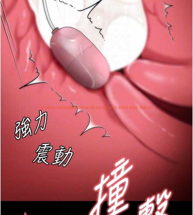 查看漫画越線諮詢 - 第17話-在女廁解鎖新玩法 - www.tymanga.com中的4478371图片 查看漫画越線諮詢 - 第17話-在女廁解鎖新玩法 - www.tymanga.com中的4478371图片