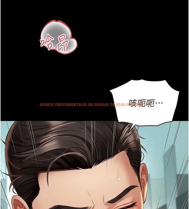 查看漫画越線諮詢 - 第17話-在女廁解鎖新玩法 - www.tymanga.com中的4478373图片 查看漫画越線諮詢 - 第17話-在女廁解鎖新玩法 - www.tymanga.com中的4478373图片
