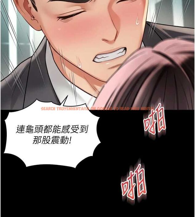 查看漫画越線諮詢 - 第17話-在女廁解鎖新玩法 - www.tymanga.com中的4478374图片 查看漫画越線諮詢 - 第17話-在女廁解鎖新玩法 - www.tymanga.com中的4478374图片