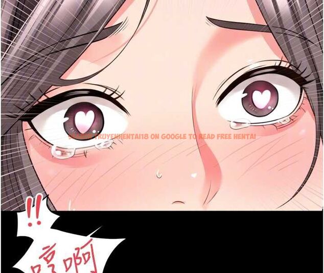 查看漫画越線諮詢 - 第17話-在女廁解鎖新玩法 - www.tymanga.com中的4478380图片 查看漫画越線諮詢 - 第17話-在女廁解鎖新玩法 - www.tymanga.com中的4478380图片