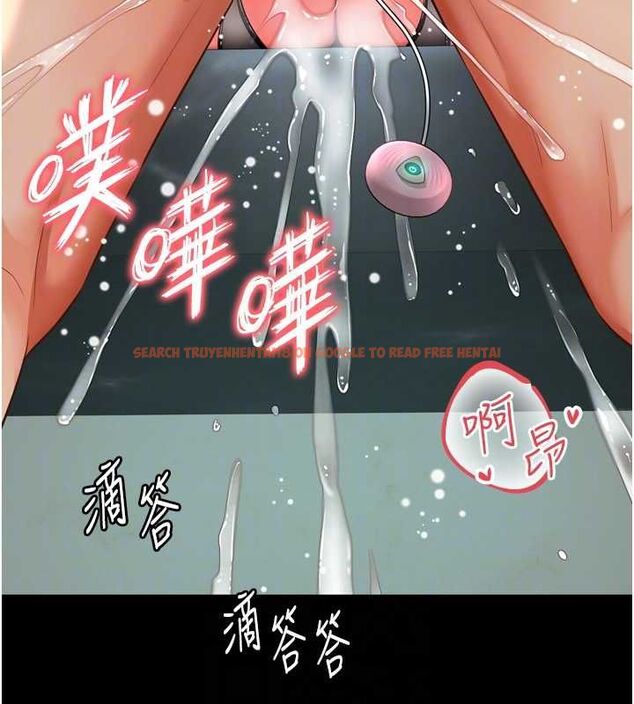 查看漫画越線諮詢 - 第17話-在女廁解鎖新玩法 - www.tymanga.com中的4478385图片 查看漫画越線諮詢 - 第17話-在女廁解鎖新玩法 - www.tymanga.com中的4478385图片