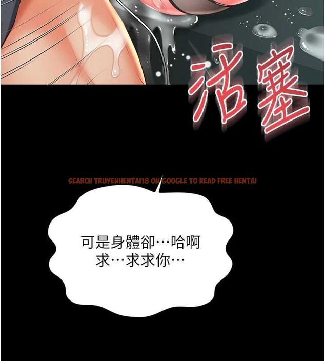 查看漫画越線諮詢 - 第17話-在女廁解鎖新玩法 - www.tymanga.com中的4478389图片 查看漫画越線諮詢 - 第17話-在女廁解鎖新玩法 - www.tymanga.com中的4478389图片
