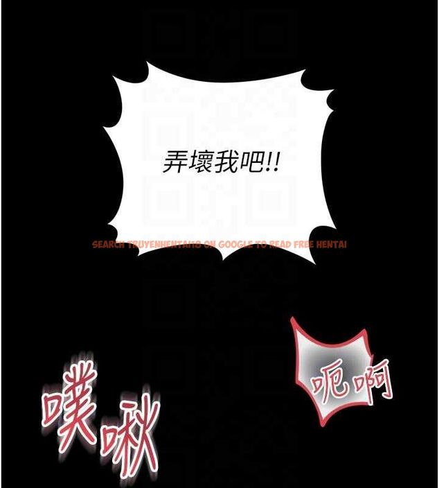 查看漫画越線諮詢 - 第17話-在女廁解鎖新玩法 - www.tymanga.com中的4478391图片 查看漫画越線諮詢 - 第17話-在女廁解鎖新玩法 - www.tymanga.com中的4478391图片