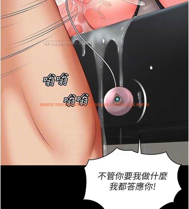 查看漫画越線諮詢 - 第17話-在女廁解鎖新玩法 - www.tymanga.com中的4478393图片 查看漫画越線諮詢 - 第17話-在女廁解鎖新玩法 - www.tymanga.com中的4478393图片