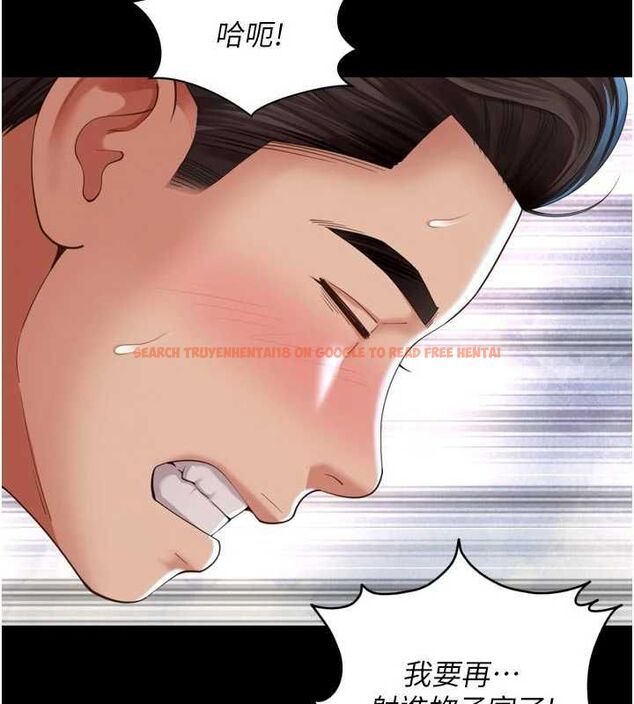 查看漫画越線諮詢 - 第17話-在女廁解鎖新玩法 - www.tymanga.com中的4478395图片 查看漫画越線諮詢 - 第17話-在女廁解鎖新玩法 - www.tymanga.com中的4478395图片