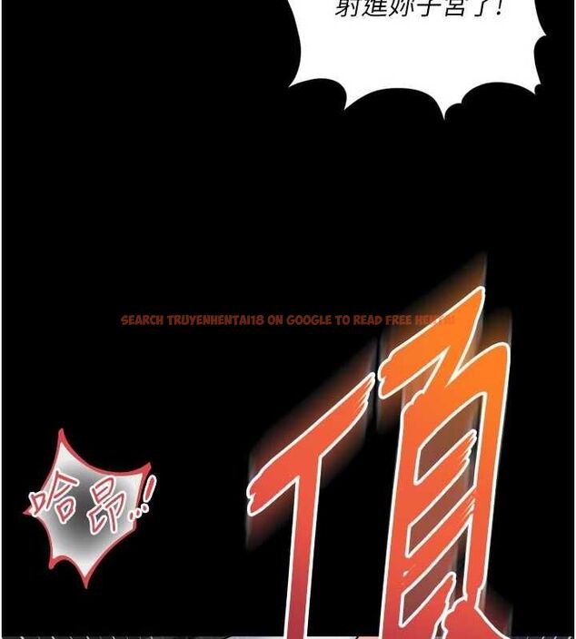 查看漫画越線諮詢 - 第17話-在女廁解鎖新玩法 - www.tymanga.com中的4478396图片 查看漫画越線諮詢 - 第17話-在女廁解鎖新玩法 - www.tymanga.com中的4478396图片
