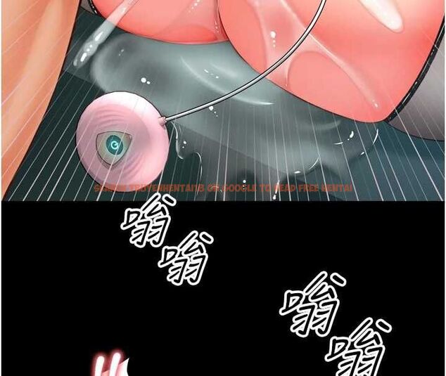查看漫画越線諮詢 - 第17話-在女廁解鎖新玩法 - www.tymanga.com中的4478398图片 查看漫画越線諮詢 - 第17話-在女廁解鎖新玩法 - www.tymanga.com中的4478398图片