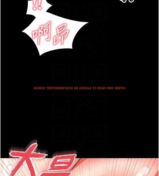 查看漫画越線諮詢 - 第17話-在女廁解鎖新玩法 - www.tymanga.com中的4478399图片 查看漫画越線諮詢 - 第17話-在女廁解鎖新玩法 - www.tymanga.com中的4478399图片