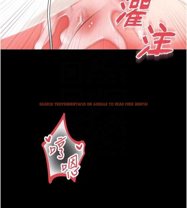 查看漫画越線諮詢 - 第17話-在女廁解鎖新玩法 - www.tymanga.com中的4478401图片 查看漫画越線諮詢 - 第17話-在女廁解鎖新玩法 - www.tymanga.com中的4478401图片
