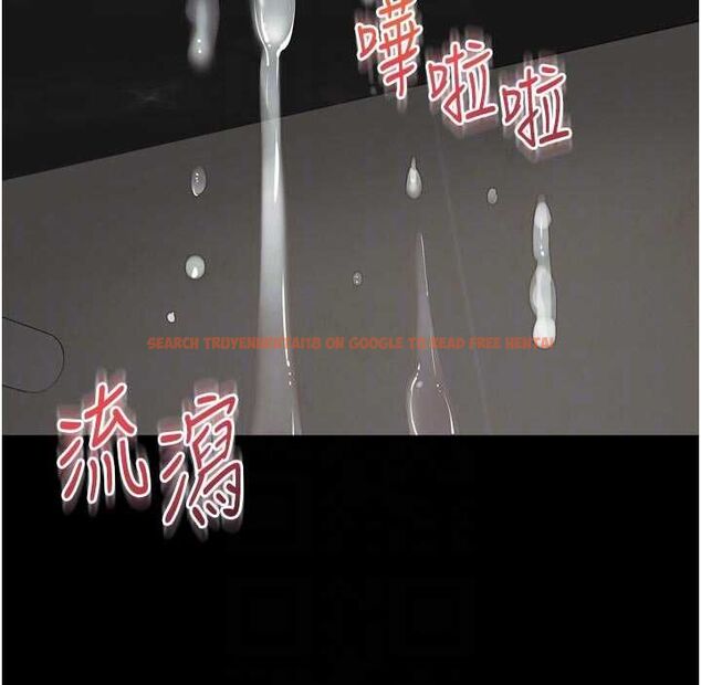 查看漫画越線諮詢 - 第17話-在女廁解鎖新玩法 - www.tymanga.com中的4478408图片 查看漫画越線諮詢 - 第17話-在女廁解鎖新玩法 - www.tymanga.com中的4478408图片