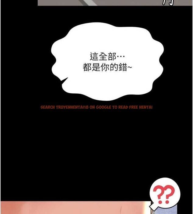 查看漫画越線諮詢 - 第17話-在女廁解鎖新玩法 - www.tymanga.com中的4478419图片 查看漫画越線諮詢 - 第17話-在女廁解鎖新玩法 - www.tymanga.com中的4478419图片