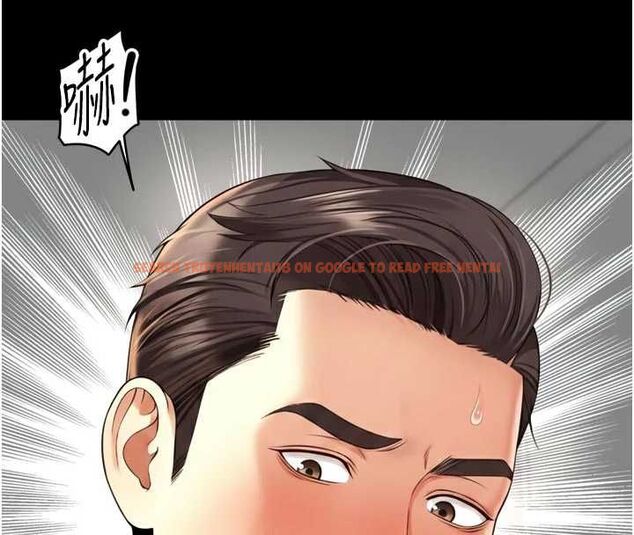 查看漫画越線諮詢 - 第17話-在女廁解鎖新玩法 - www.tymanga.com中的4478424图片 查看漫画越線諮詢 - 第17話-在女廁解鎖新玩法 - www.tymanga.com中的4478424图片