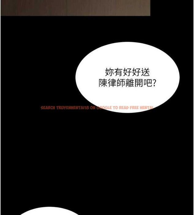 查看漫画越線諮詢 - 第17話-在女廁解鎖新玩法 - www.tymanga.com中的4478430图片 查看漫画越線諮詢 - 第17話-在女廁解鎖新玩法 - www.tymanga.com中的4478430图片