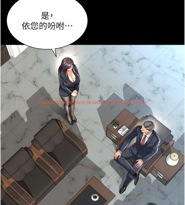 查看漫画越線諮詢 - 第17話-在女廁解鎖新玩法 - www.tymanga.com中的4478431图片 查看漫画越線諮詢 - 第17話-在女廁解鎖新玩法 - www.tymanga.com中的4478431图片