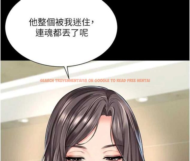 查看漫画越線諮詢 - 第17話-在女廁解鎖新玩法 - www.tymanga.com中的4478433图片 查看漫画越線諮詢 - 第17話-在女廁解鎖新玩法 - www.tymanga.com中的4478433图片