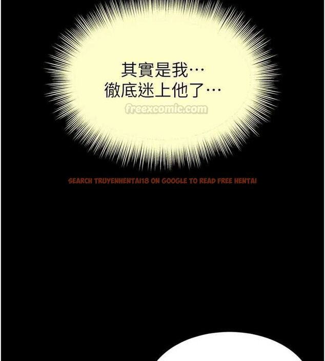 查看漫画越線諮詢 - 第17話-在女廁解鎖新玩法 - www.tymanga.com中的4478435图片 查看漫画越線諮詢 - 第17話-在女廁解鎖新玩法 - www.tymanga.com中的4478435图片
