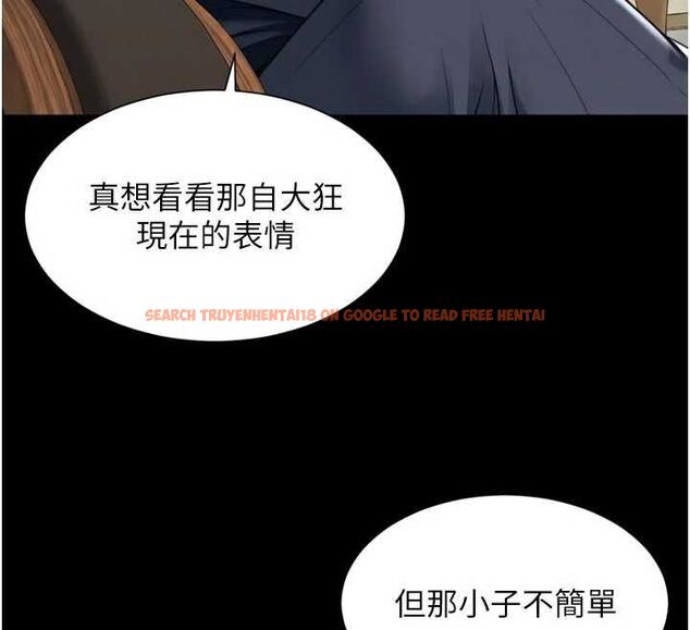 查看漫画越線諮詢 - 第17話-在女廁解鎖新玩法 - www.tymanga.com中的4478437图片 查看漫画越線諮詢 - 第17話-在女廁解鎖新玩法 - www.tymanga.com中的4478437图片