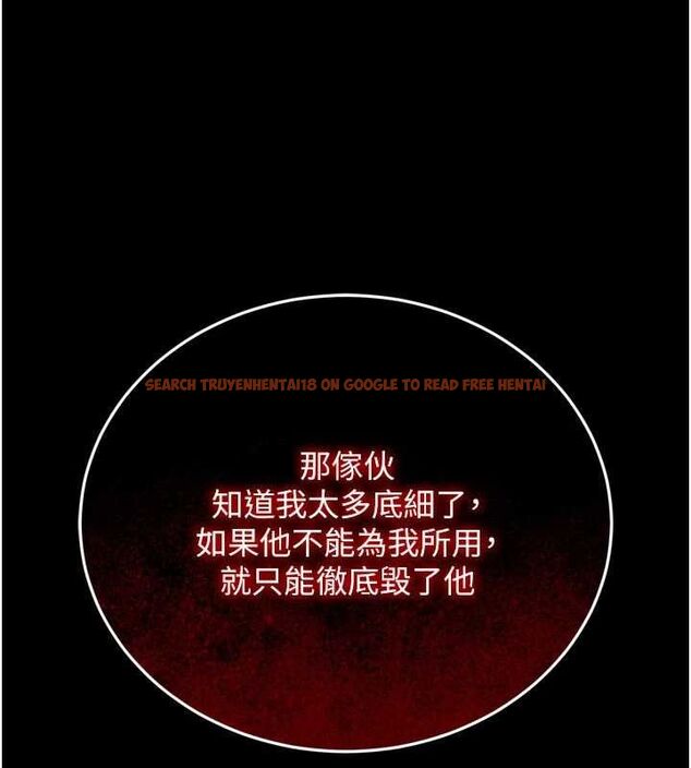 查看漫画越線諮詢 - 第17話-在女廁解鎖新玩法 - www.tymanga.com中的4478442图片 查看漫画越線諮詢 - 第17話-在女廁解鎖新玩法 - www.tymanga.com中的4478442图片